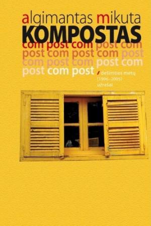 Kompostas