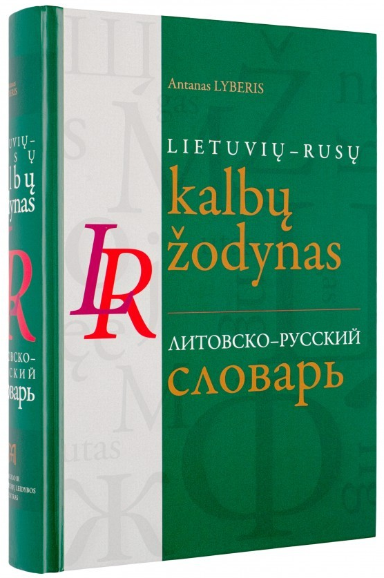Lietuvių-rusų kalbų žodynas