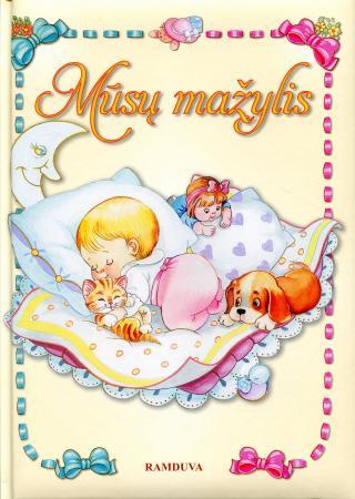 Mūsų mažylis