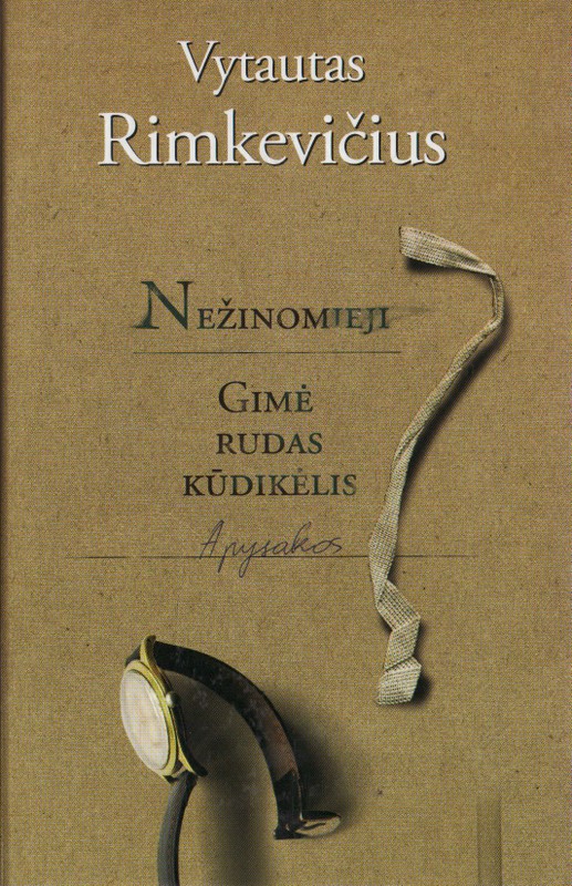 Nežinomieji. Gimė rudas kūdikėlis
