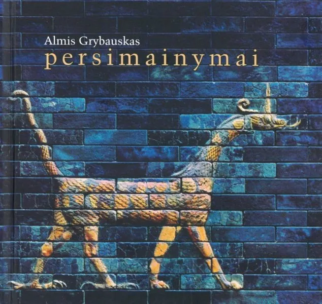 Persimainymai