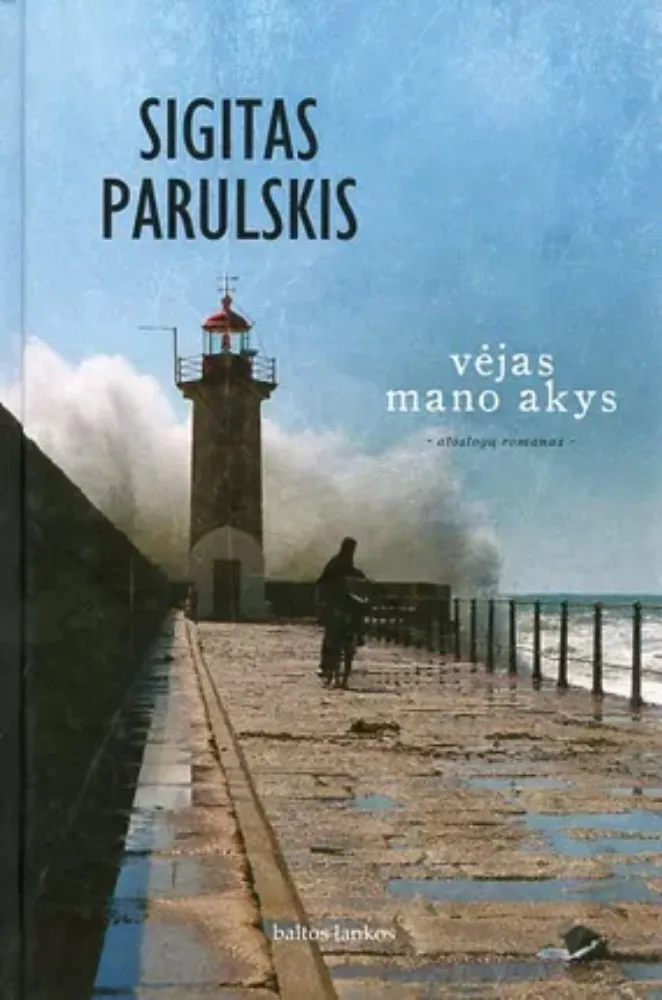 Vėjas mano akys