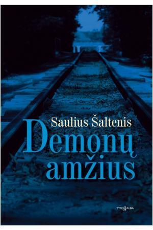 Demonų amžius