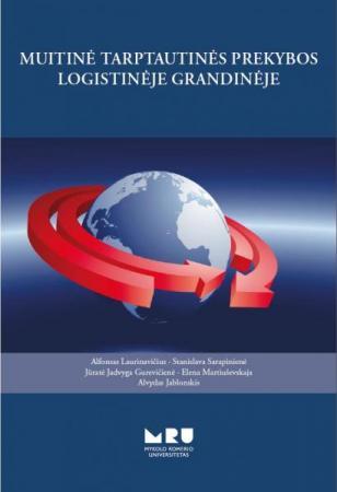 Muitinė tarptautinės prekybos logistinėje grandinėje