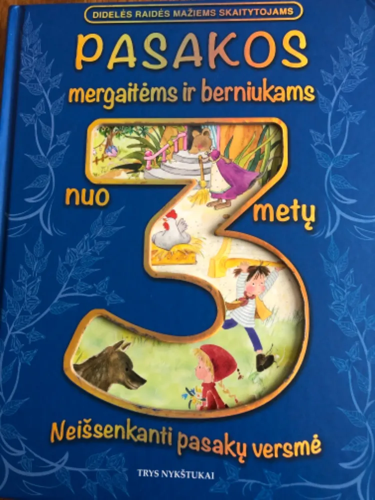 Pasakos mergaitėms ir berniukams nuo 3 metų