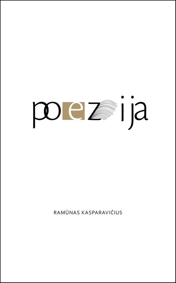 Ramūnas Kasparavičius. Poezija