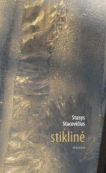 Stiklinė