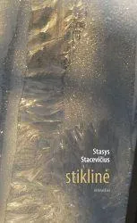 Stiklinė