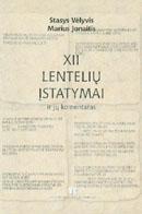 XII lentelių įstatymai ir jų komentarai