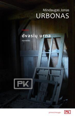 Dvasių urna