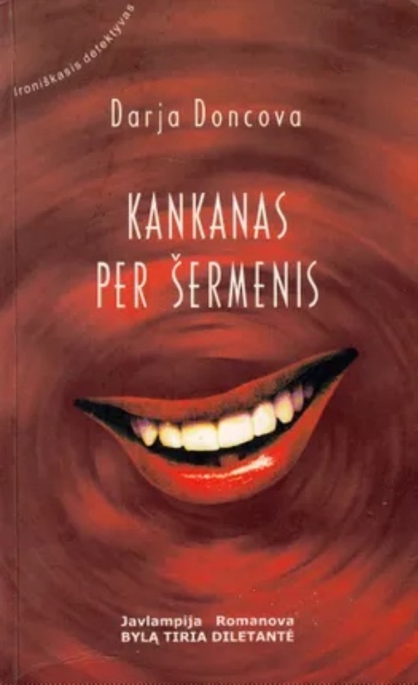 Kankanas per šermenis