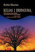 Kelias į didingumą (pirmoji knyga)