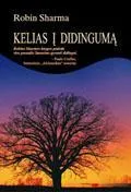 Kelias į didingumą (pirmoji knyga)