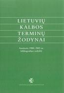Lietuvių kalbos terminų žodynai