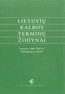 Lietuvių kalbos terminų žodynai