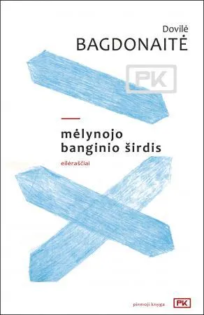 Mėlynojo banginio širdis
