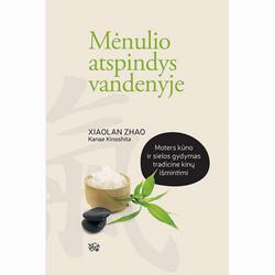 Mėnulio atspindys vandenyje