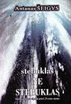 Stebuklas ne stebuklas