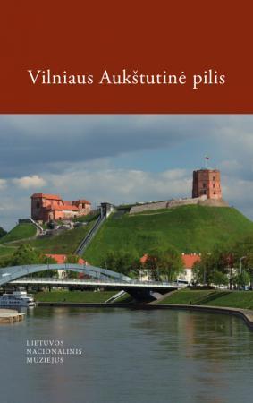 Vilniaus aukštutinė pilis