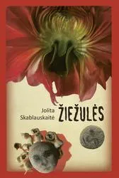 Žiežulės