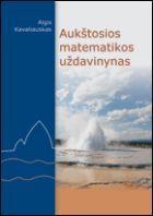 Aukštosios matematikos uždavinynas