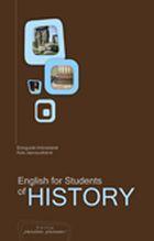 English for Students of History