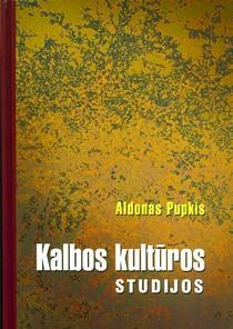 Kalbos kultūros studijos