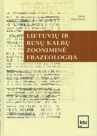Lietuvių ir rusų kalbų zooniminė frazeologija