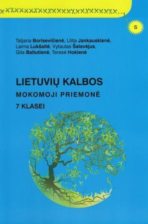 Lietuvių kalbos mokomoji priemonė 7 klasei