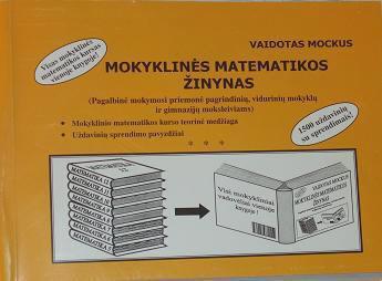 Mokyklinės matematikos žinynas