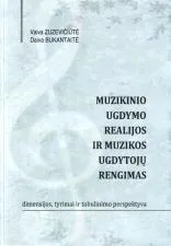 Muzikinio ugdymo realijos ir muzikos ugdytojų rengimas