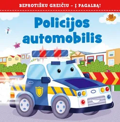 Policijos automobilis
