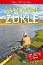 Šiuolaikinė žūklė