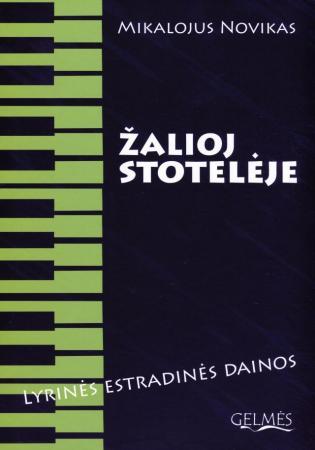 Žalioj stotelėje. Lyrinės estradinės dainos
