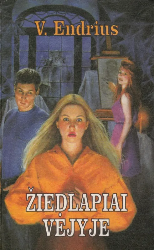 Žiedlapiai vėjyje