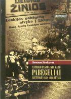Antrojo pasaulinio karo pabėgėliai Lietuvoje 1939-1940 metais