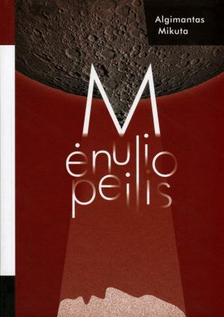 Mėnulio peilis