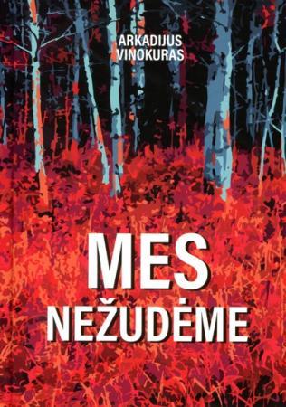 Mes nežudėme
