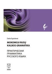 Mokomoji rusų kalbos gramatika