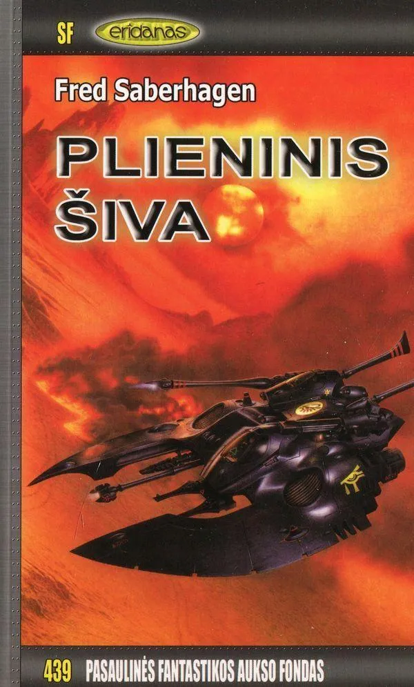 Plieninis Šiva. PFAF-439