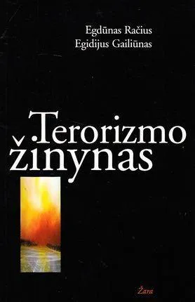 Terorizmo žinynas
