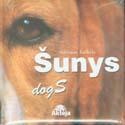 Albumas. Šunys