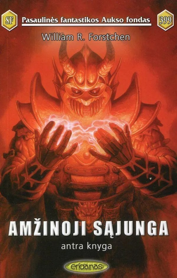 Amžinoji sąjunga. Antra knyga. PFAF-399