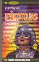 Ieškotojas. PFAF-440