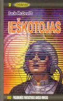 Ieškotojas. PFAF-440