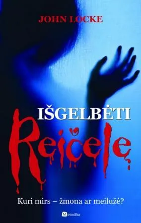 Išgelbėti Reičelę