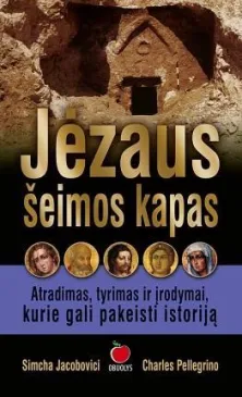 Jėzaus šeimos kapas
