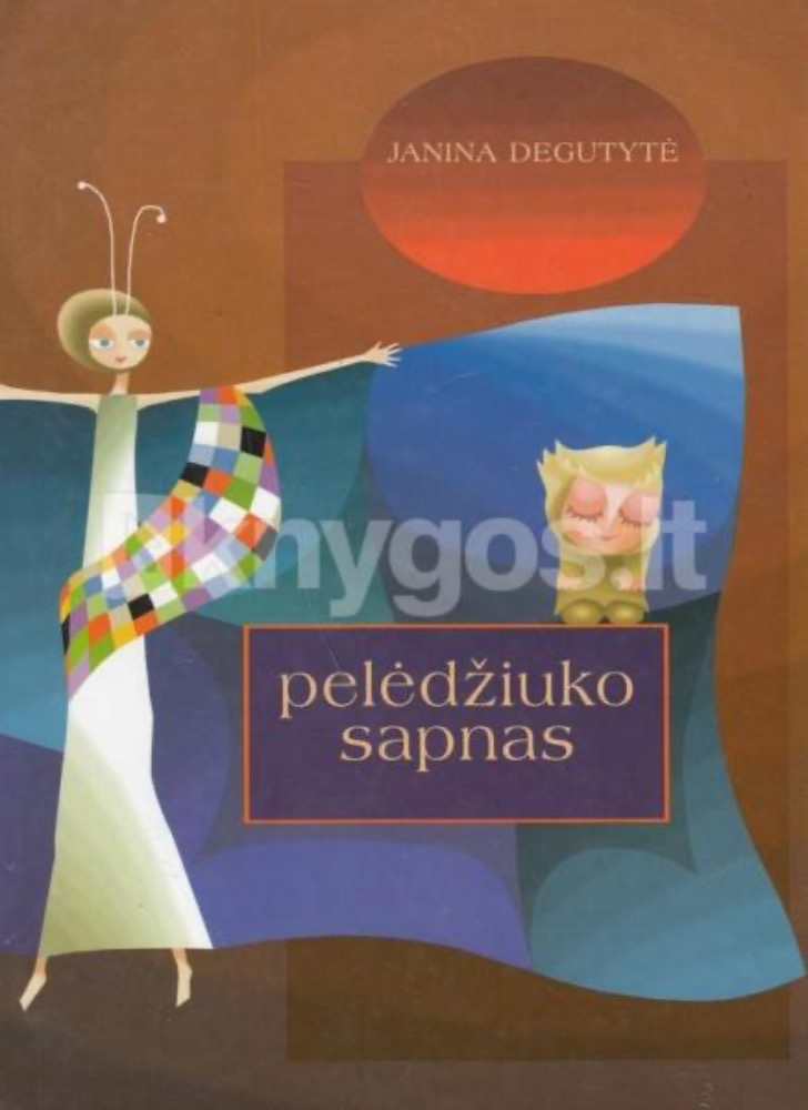 Pelėdžiuko sapnas