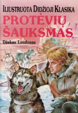 Protėvių šauksmas