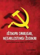 Ištikimi draugai, negailestingi žudikai